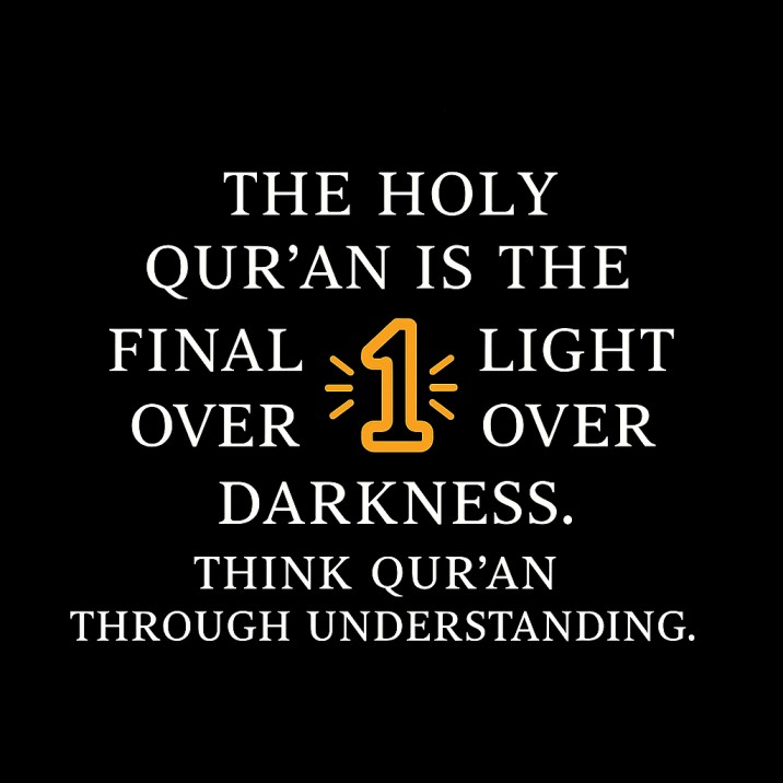 Quran-Light-Quotes-One-Light-Pub Quran-Light-Quotes-One-Light-Pub