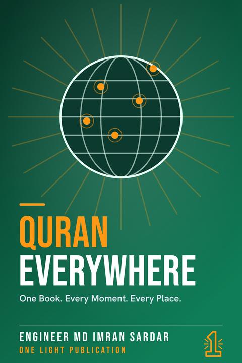 Cover of Quran Everywhere, by Engineer Md Imran Sardar
